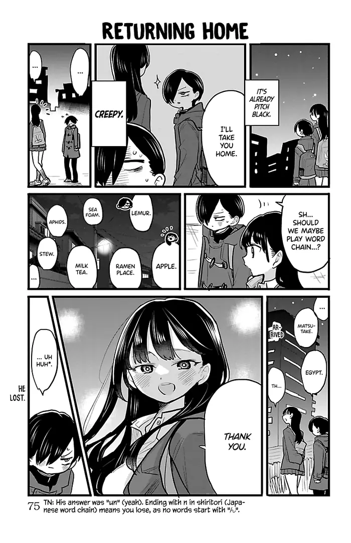 The Dangers in My Heart Chapter 78.2 image 1_optimized